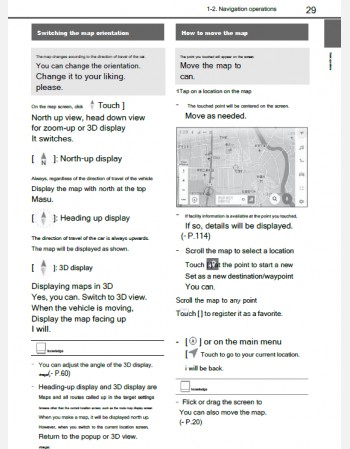 toyota rav4 2023-2024 navigation & multimedia system manual